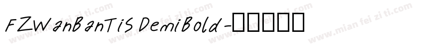 FZWanBanTiS DemiBold字体转换